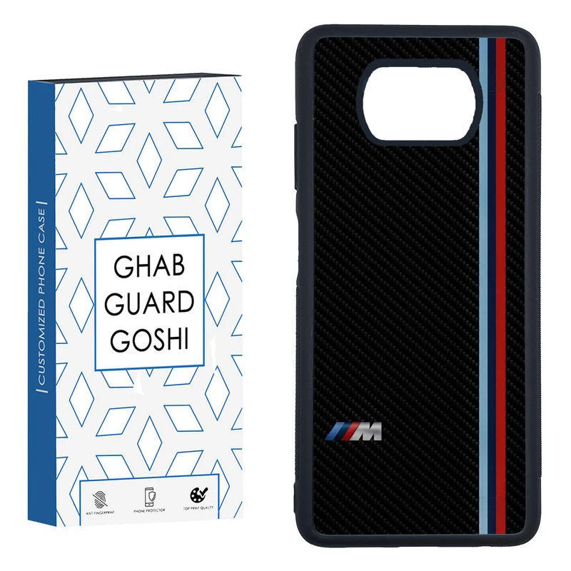 کاور قاب گارد گوشی طرح BMW کد FB-092 مناسب برای گوشی موبایل شیائومی poco x3 / x3 nfc 