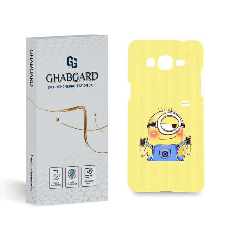 کاور قاب گارد مدل مینیون مناسب برای گوشی موبایل سامسونگ Galaxy J2 Prime / Grand Prime