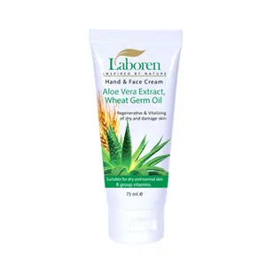 کرم مرطوب کننده لابورن مدل aloe vera حجم 75 میلی لیتر