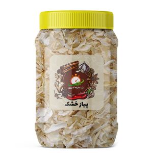 پیاز خشک یک دقیقه آشپزی - 200 گرم