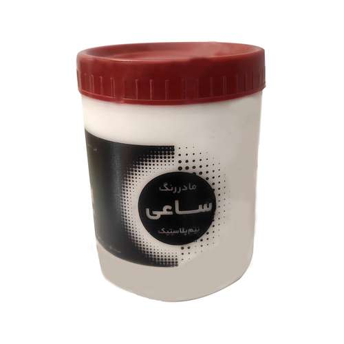 مادر رنگ نیم پلاستیک ساعی مدل S-1  وزن 1000 گرم