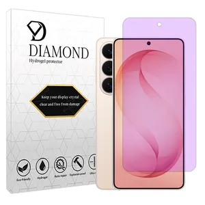 Diamond Hydrogel Eye Protection Screen Protector for Samsung Galaxy S26 Ultra mobile phone