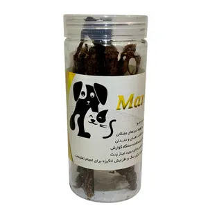 غذای تشویقی سگ ماردین مدل مری شترمرغ وزن 80 گرم