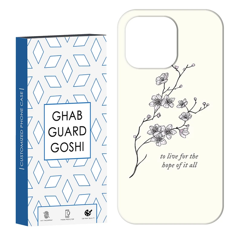 کاور قاب گارد گوشی طرح گل کد Dimo-463 مناسب برای گوشی موبایل اپل IPHONE 14 PRO   