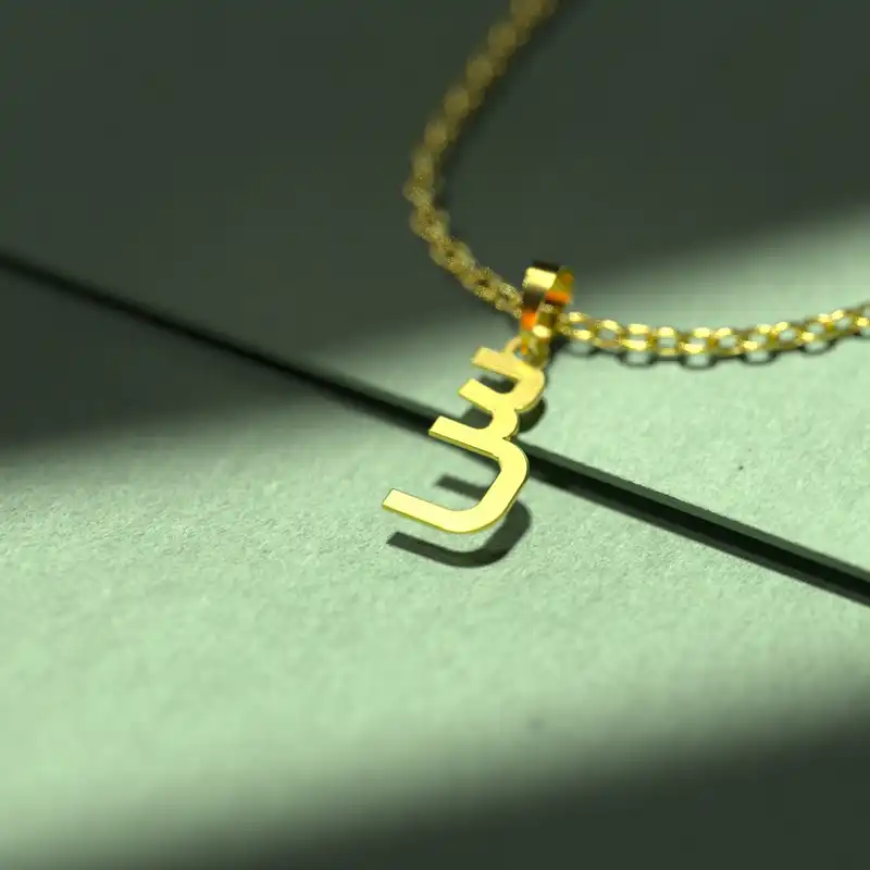 گردنبند طلا 18 عیار زنانه مدوپد مدل حرف س کد I3-1-1239