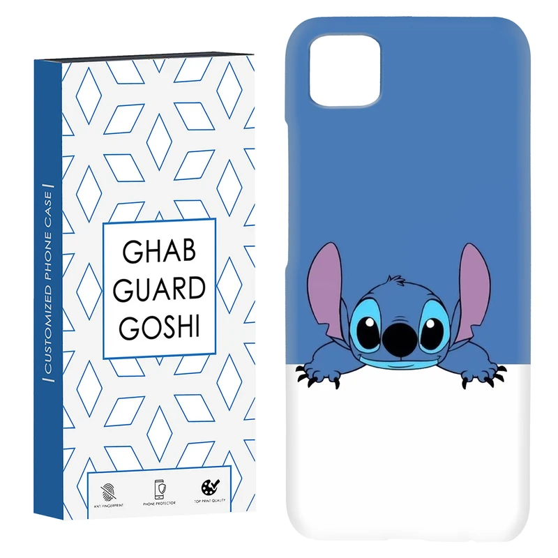 کاور قاب گارد گوشی طرح stitch کد Dimo-273 مناسب برای گوشی موبایل شیائومی Poco C3