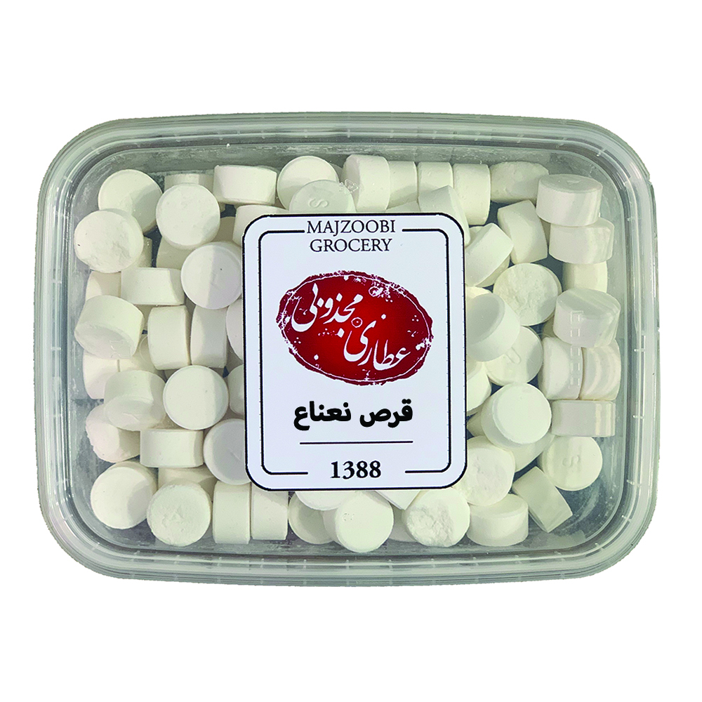 قیمت روز قرص نعناع عطاری مجذوبی - 500 گرم خرید