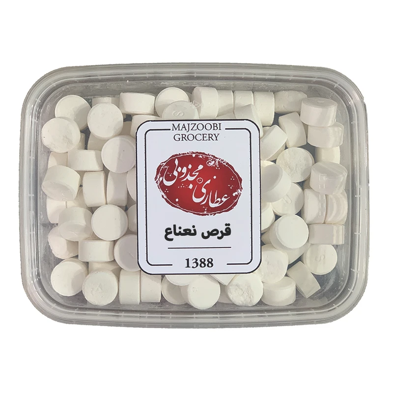 قرص نعناع عطاری مجذوبی - 1 کیلوگرم