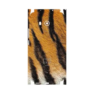 MAHOOT Tiger Skin-FullSkin Cover Sticker for HTC U11