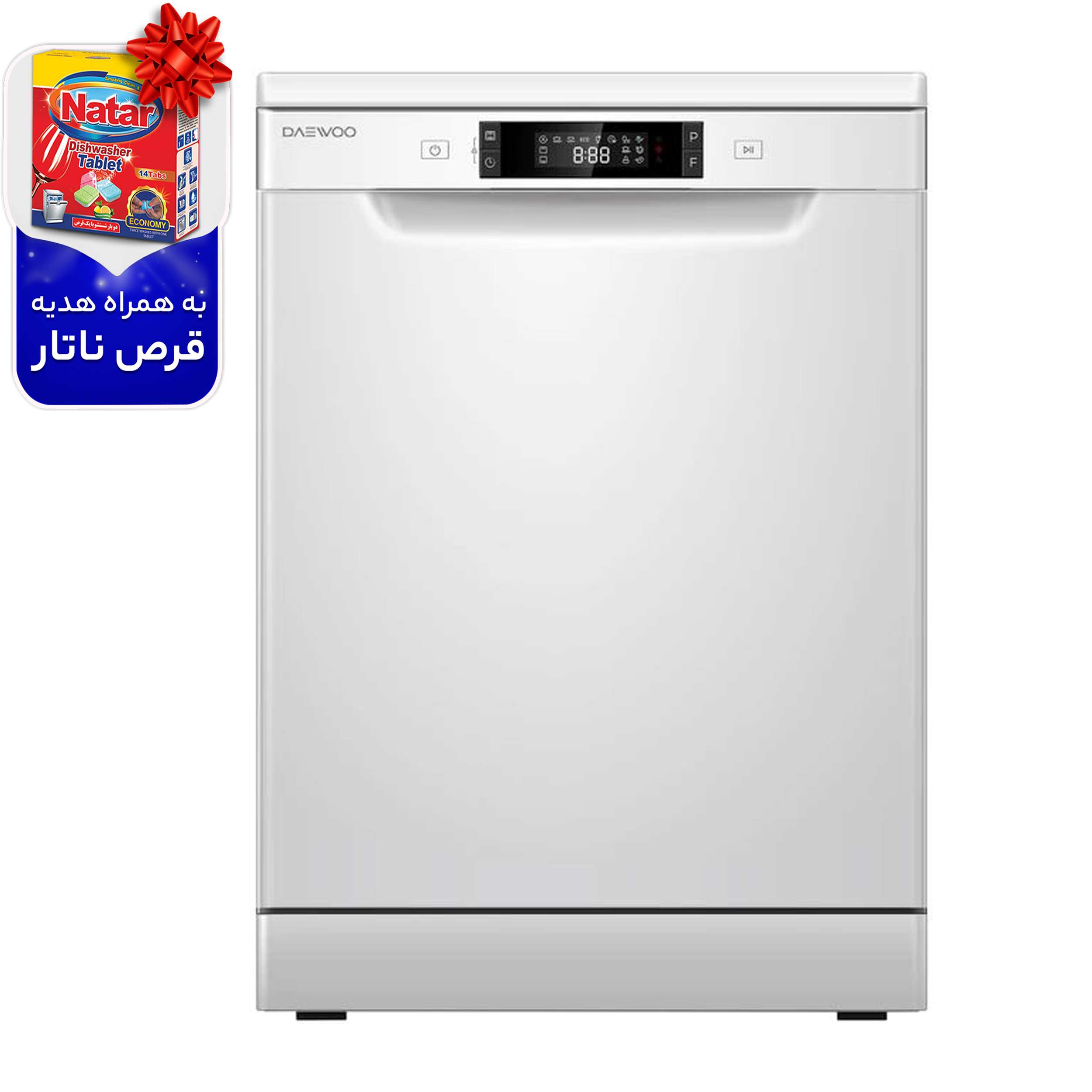 ماشین ظرفشویی دوو مدل DDW-4480