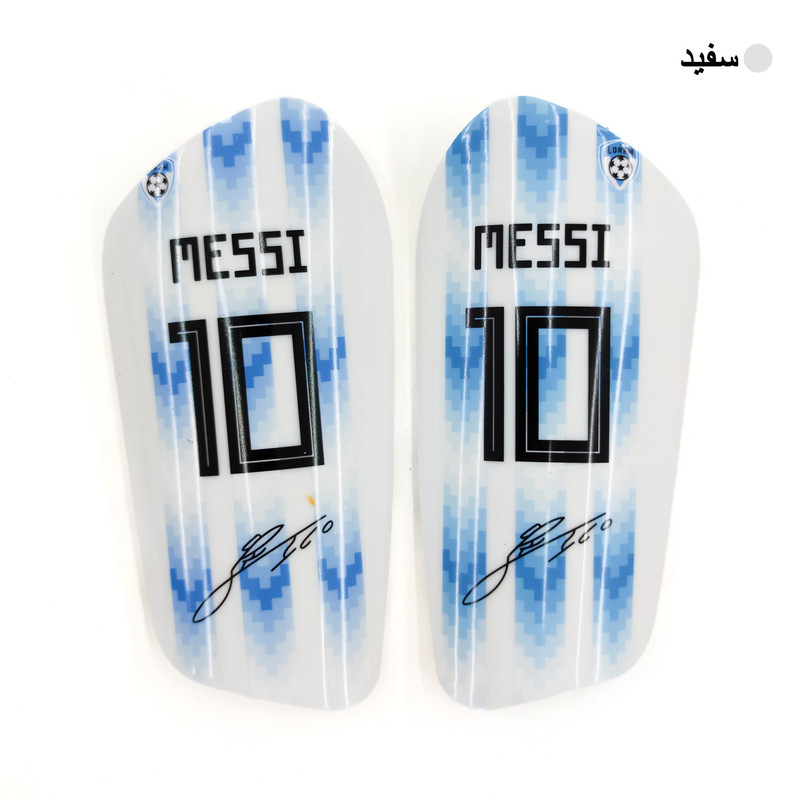 ساق بند فوتبال مدل MESSI-1526 بسته 2 عددی