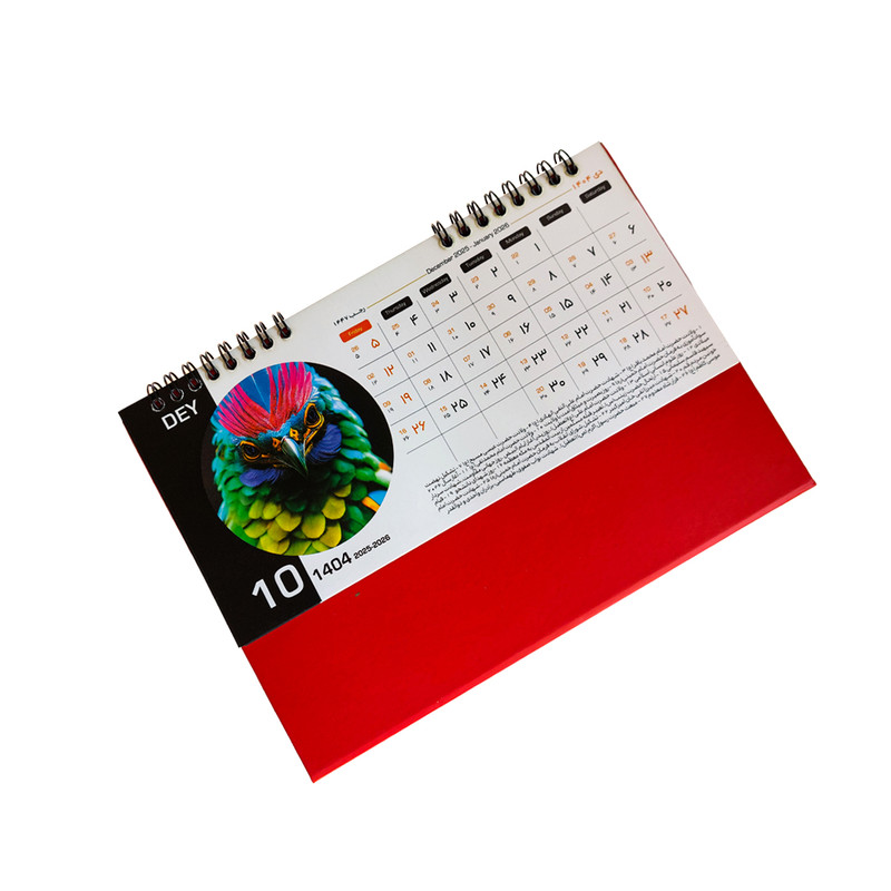 سالنامه سال 1404 به همراه تقویم رومیزی و خودکار مجموعه 3 عددی