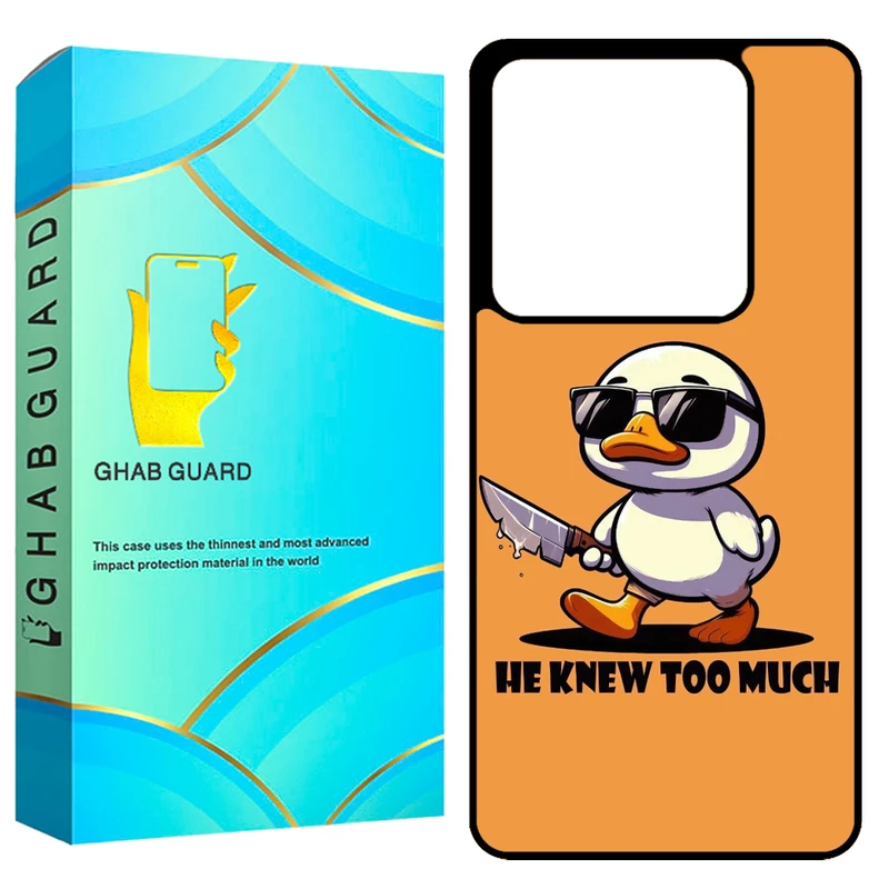 کاور قاب گارد طرح اردک مدل GCHPX6 مناسب برای گوشی موبایل شیائومی Redmi Note 13 Pro 5G / Poco X6 5G