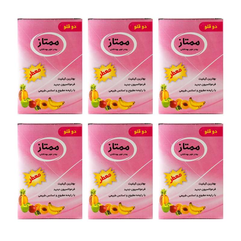 پودر موبر ممتاز کد NE وزن 140 گرم مجموعه 6 عددی