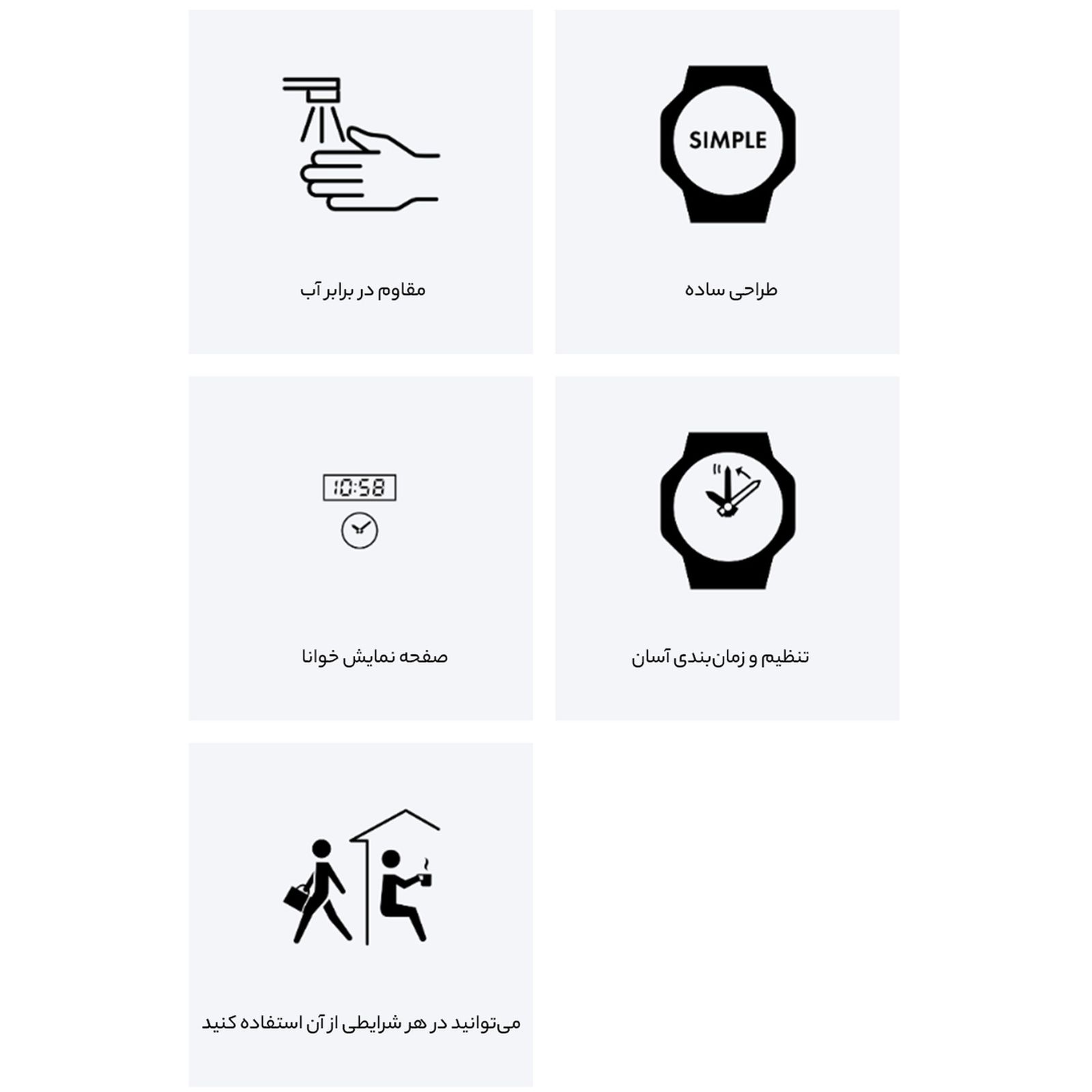 ساعت مچی عقربهای مردانه کاسیو مدل MTP-V300G-1AUDF - - 4