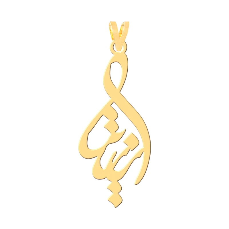 آویز گردنبند طلا 18 عیار زنانه کرابو طرح رزیتا مدل Kr30889