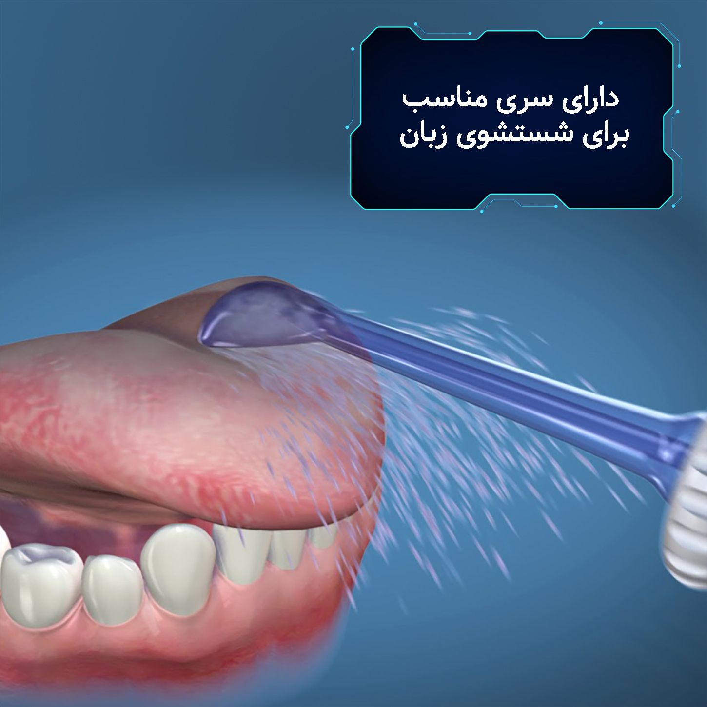دستگاه شست و شوی دهان و دندان هارمن مدل MOTOJET AOW04 -  - 10