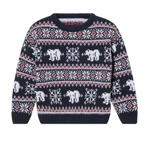 پلیور یقه گرد پسرانه لوپیلو مدل Z-UHG65