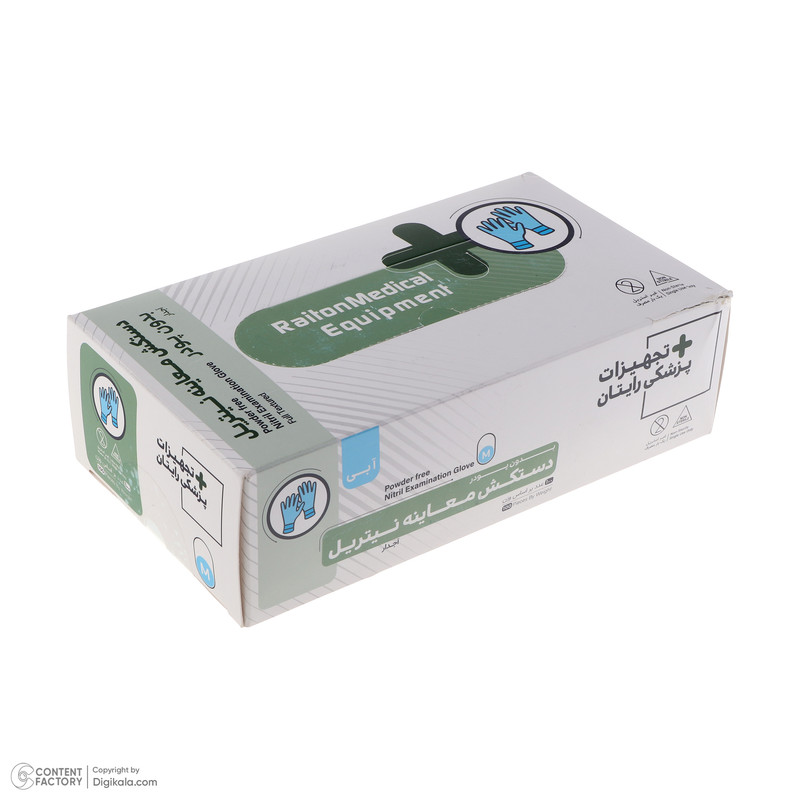 دستکش طبی نیتریل تجهیزات پزشکی رایتان مدل آجدار سایز متوسط بسته 100 عددی دستکش طبی نیتریل تجهیزات پزشکی رایتان مدل آجدار سایز متوسط بسته 100 عددی