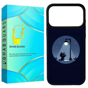 Ghab Guard G17P Cover For Apple iPhone 17 Pro