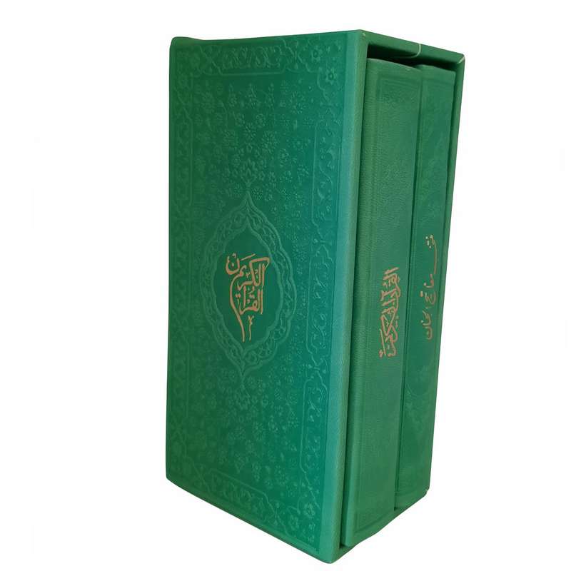 کتاب دعا انتشارات نور هدایت مجموعه 2 عددی