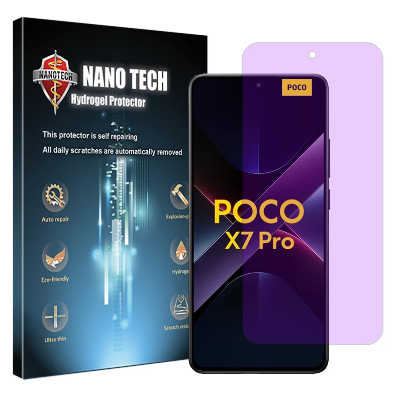 محافظ صفحه نمایش آنتی پرپل نانوتک مدل هیدروژلی مناسب برای گوشی موبایل شیائومی Poco X7 Pro