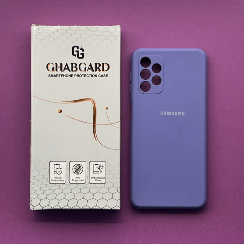 کاور قاب گارد مدل سیلیکونی ساده مناسب برای گوشی موبایل سامسونگ Galaxy A23   