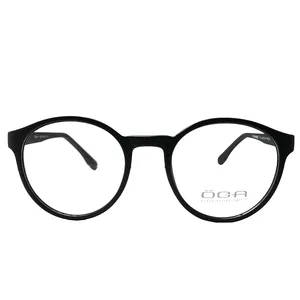 فریم عینک طبی اوگا مدل OGA 10035O