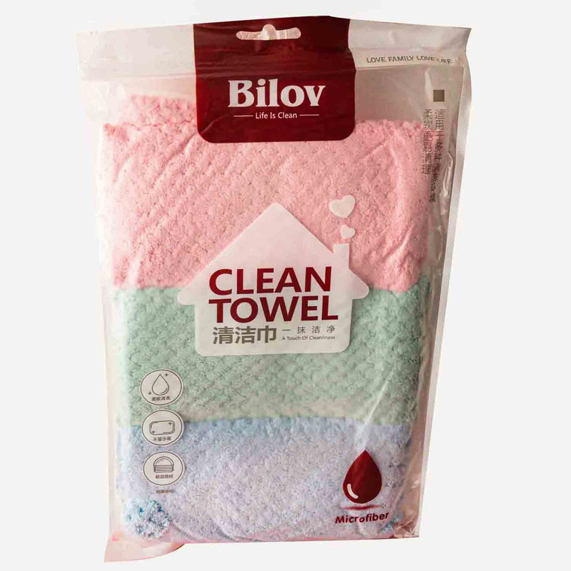 دستمال آشپزخانه بیلو مدل میکروفایبر کد 90 مجموعه سه عددی