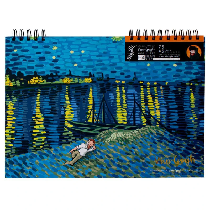 دفتر طراحی 80 برگ طرح ساحل کد VsB5-3