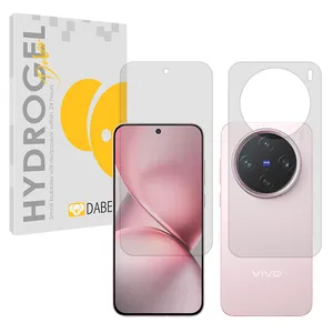 Daben Tough model Matte screen protector suitable for Vivo X200 Pro mini mobile phone along with the back protector