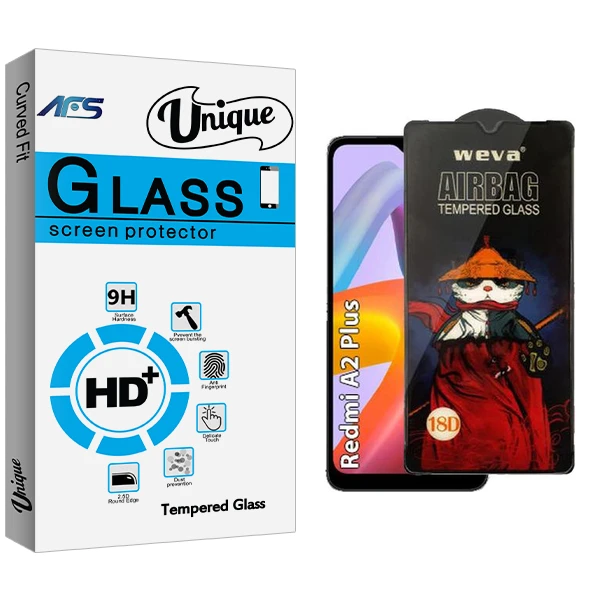 محافظ صفحه نمایش ای اف اس مدل Unique Airbag مناسب برای گوشی موبایل شیائومی Redmi A2 Plus