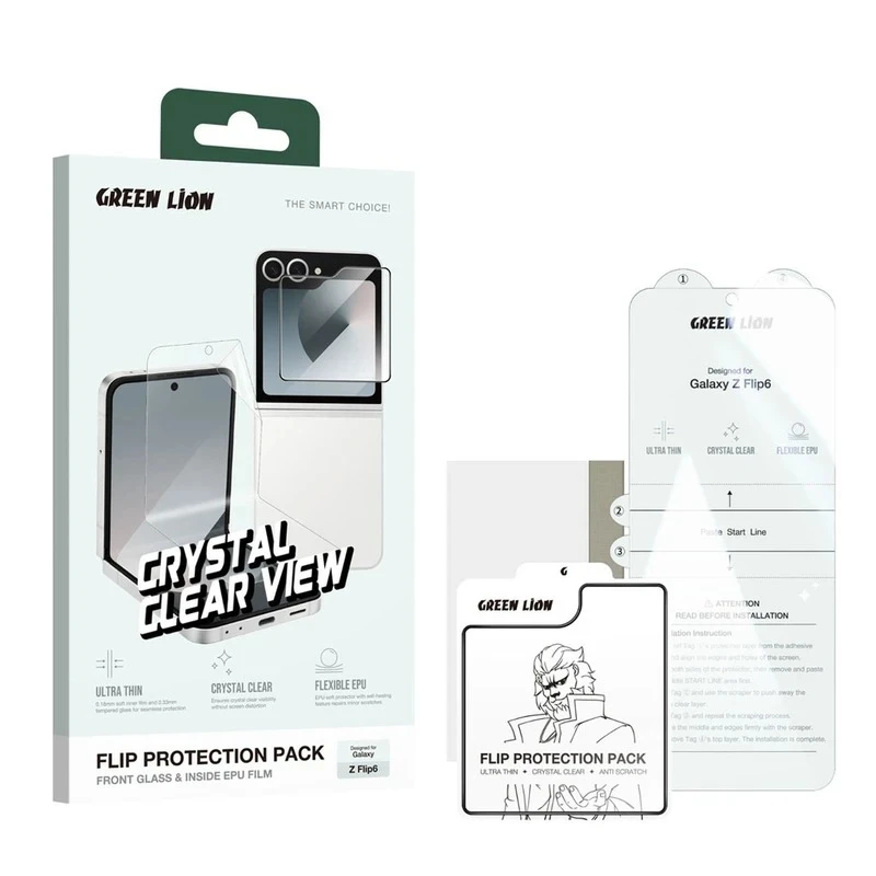 محافظ صفحه نمایش گرین لاین مدل Crystal Clear View مناسب برای گوشی موبایل سامسونگ Galaxy Z Flip 7 FE / Z Flip 6