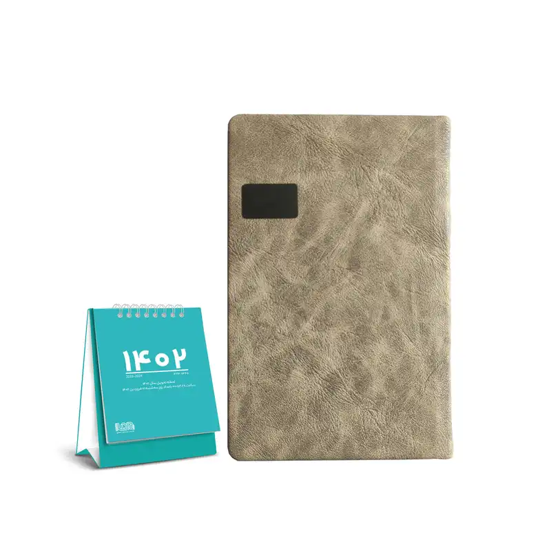 سالنامه و تقویم رومیزی سال 1402 کد 117006180