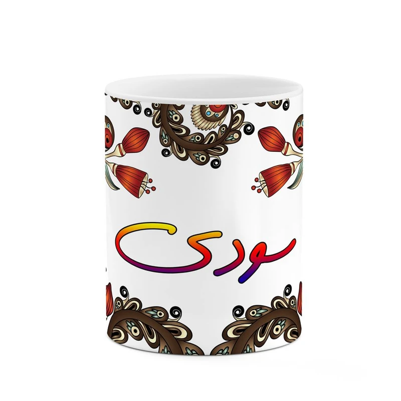 ماگ کاکتی مدل اسم سودی طرح سنتی گل و بته کد mgh45671