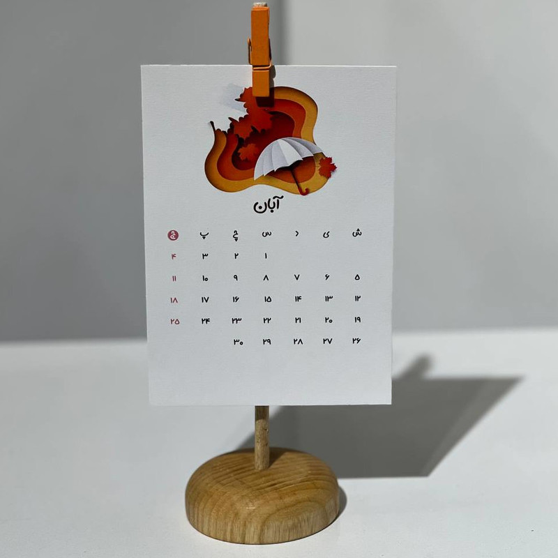 تقویم رومیزی سال 1403 مدل استندی طرح مینیمال کد WCM01
