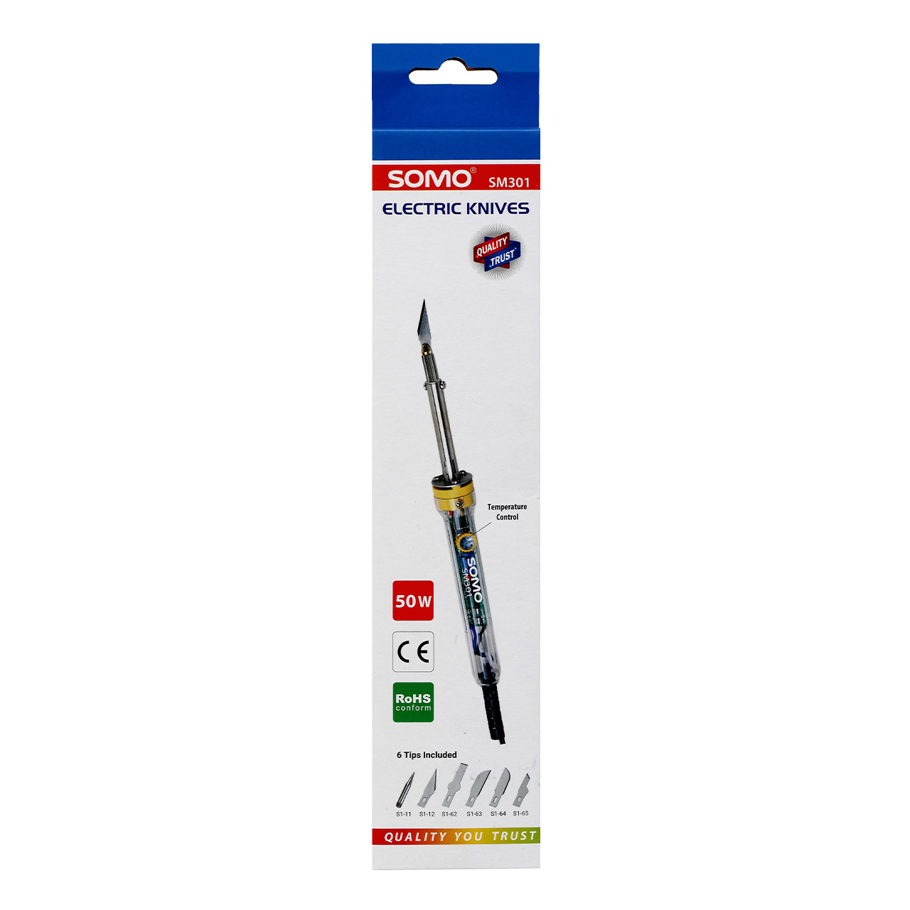 هویه برش 50 وات سومو مدل SM301