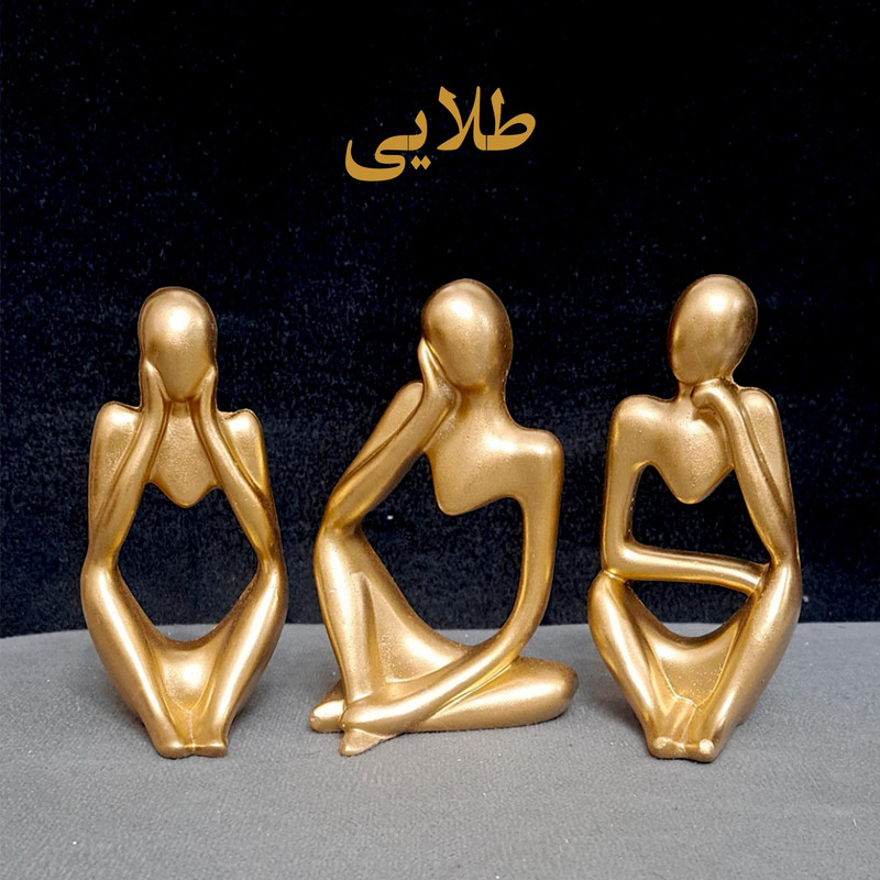 مجسمه سفالی مدل انسان بسته 3 عددی