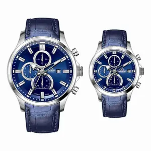 ست ساعت مچی عقربه‌ای کوارتز زنانه و مردانه اورینت کانتیننتال مدل 0120-2