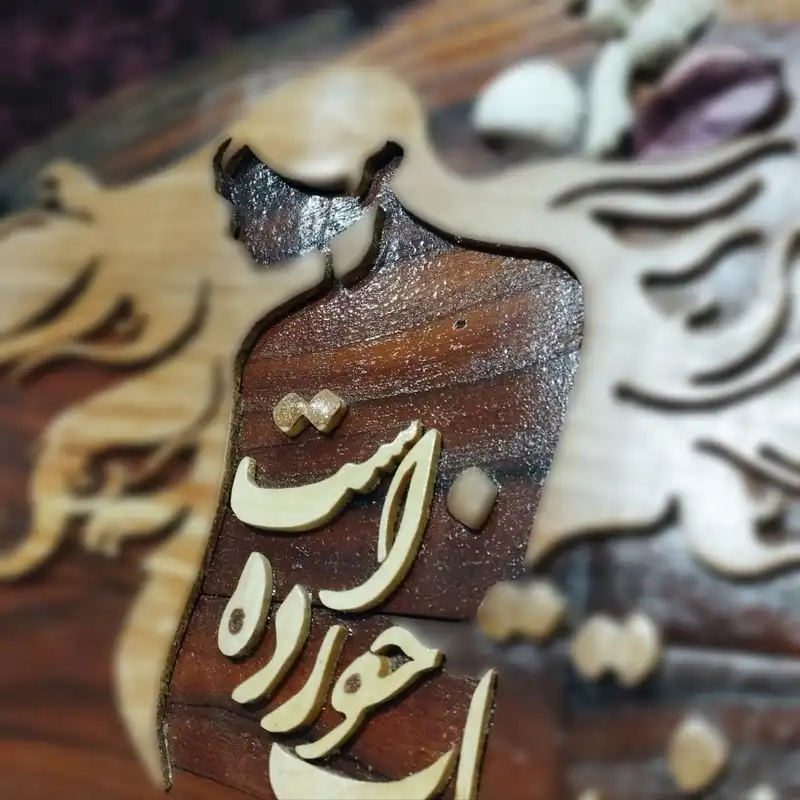 تابلو معرق کاری مدل زلف پریشان