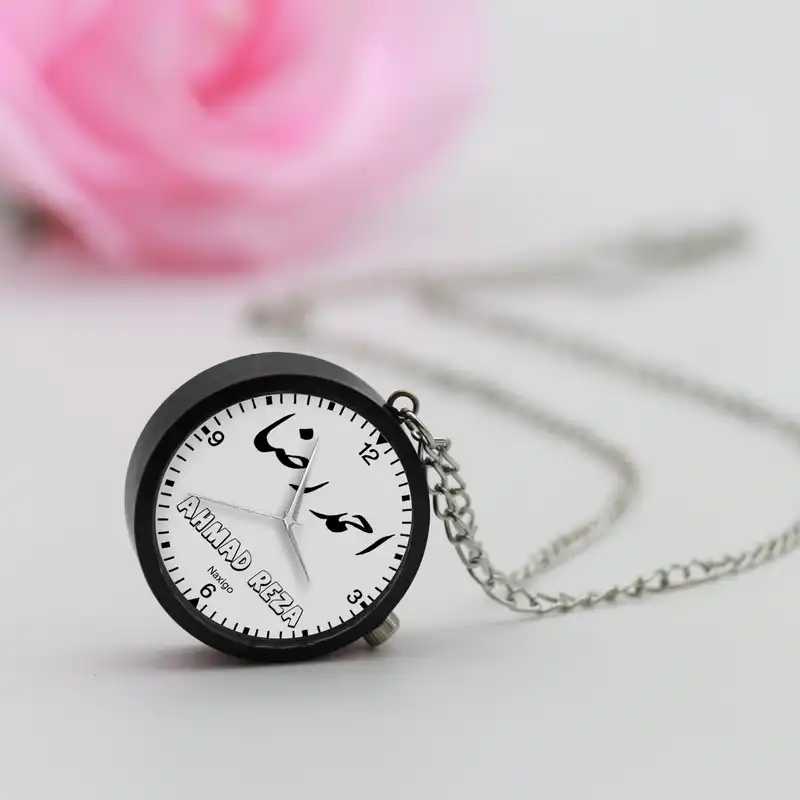 ساعت گردنبندی عقربه ای ناکسیگو مدل احمد رضا کد NF12095