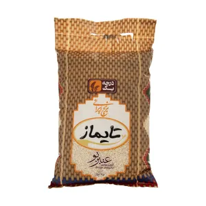 برنج عنبربو تایماز - 2.5 کیلوگرم 