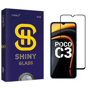 Atouchbo Shiny Screen Protector For Xiaomi Poco C3