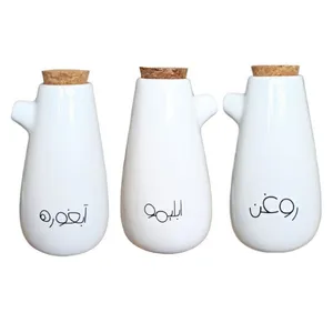 روغن ریز مدل 118 مجموعه سه عددی 