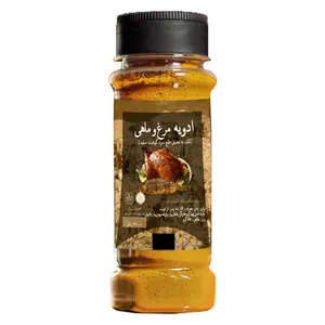 ادویه مرغ و ماهی عطار - 80 گرم