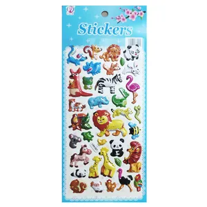  برچسب مدل برجسته طرح حیوانات کد 35