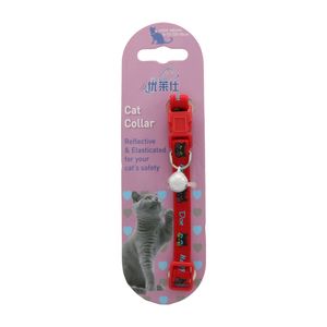 قلاده گردنی سگ و گربه تائوتائوپتس مدل Happy Cat Re