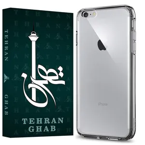 TEHRAN GHAB SJT Cover Suitable for Apple iPhone 7 /  iPhone 8  Mobile Phone
