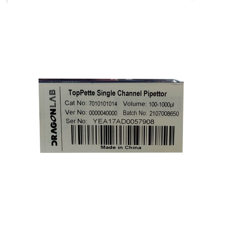 سمپلر دراگون لب مدل D40000