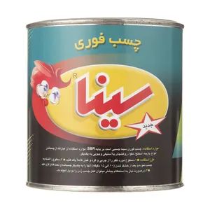 چسب فوری سینا کد 620930 وزن 625 گرم